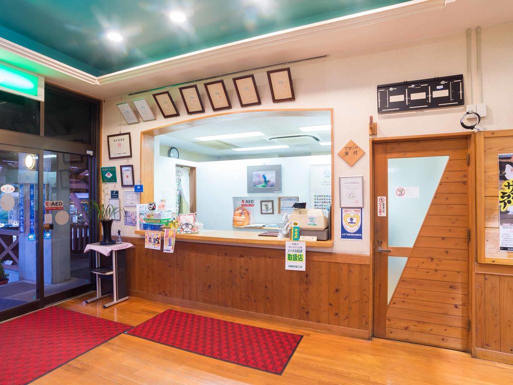 Kawasemi Hotel Ogawa  Buitenkant foto